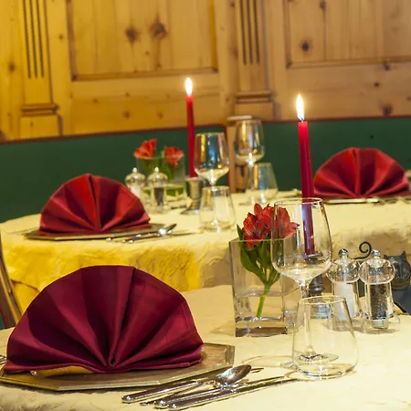 Impuls Tirol Hotel 4*