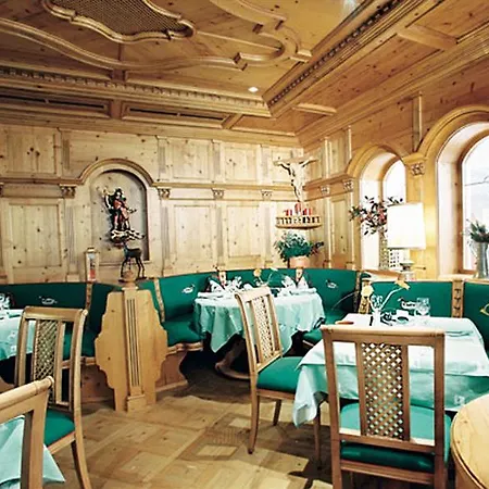 Hotel Impuls Tirol 4*